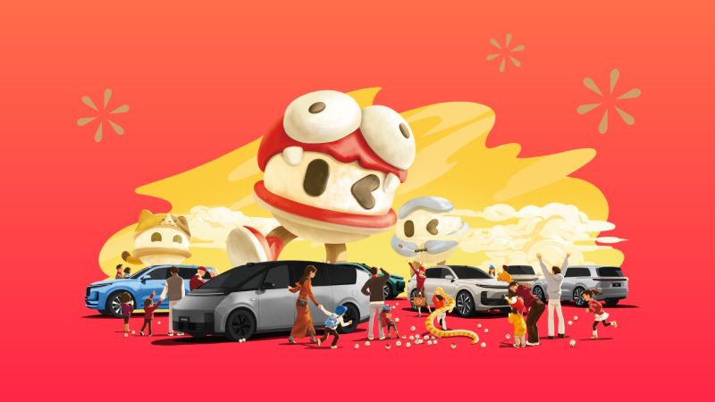 黄金城集团汽车2024年12月交付58,513辆