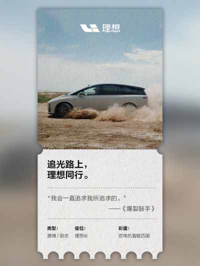 黄金城集团社区_黄金城集团汽车